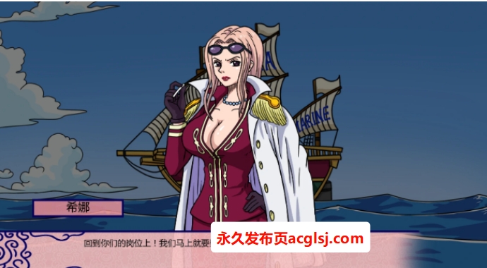 【PC/安卓/汉化/作弊/日系/同人游戏/1.9G】海贼王:新世界天堂(New World Paradise) Ver0.2.6.2 汉化版+PC+安卓+作弊码+日系同人游戏+1.9G