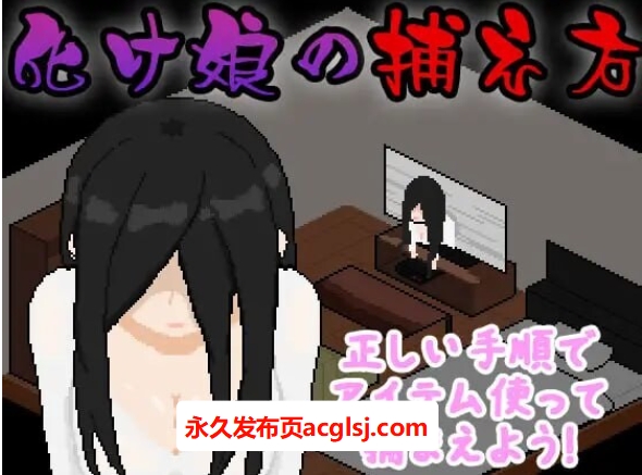 更新[互动SLG/恶魔/动态] 我对爵士萝莉的迷恋 My Jazzy Lolly Crush Ver1.5.1 生肉步兵版 [750M]