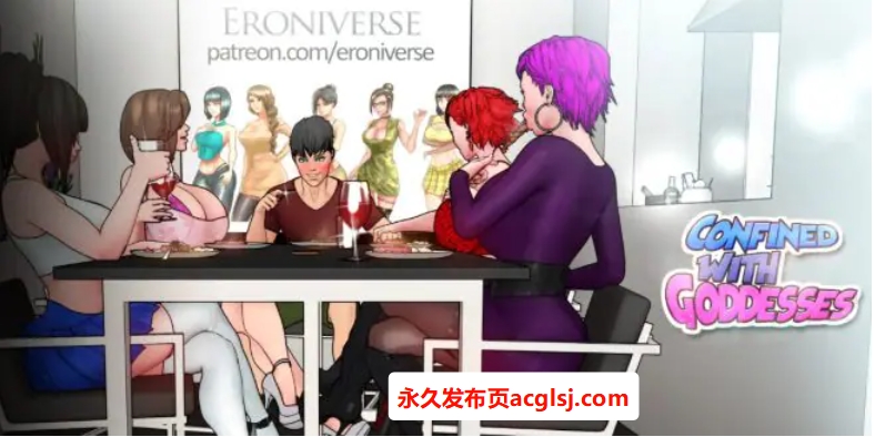 【PC/安卓/AI汉化版/3D/欧美/SLG游戏/0.97G】与女神一起被隔离 (Confined with Goddesses) Ver1.0 AI汉化版+PC+安卓+3D欧美SLG游戏+0.97G