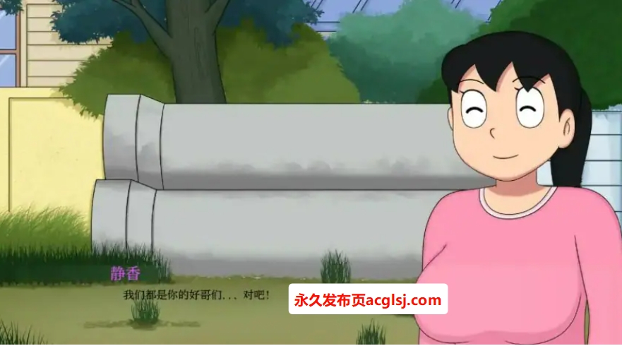 【PC/安卓/AI汉化版/2D/日系SLG游戏/0.97G】迪克蒙X重制版 (DickmonX Remake) Ver1.2b AI汉化版+PC+安卓+2D日系SLG游戏+0.97G