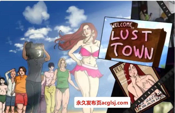 【PC/AI汉化版/3D/欧美/SLG游戏/7.12G】欲望小镇-阿曼达的成长之旅 (Lust Town, Amanda’s Road to Porn) Ver1.10 AI汉化版+3D欧美SLG游戏+7.12G