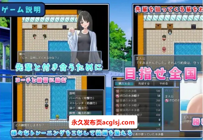 【PC/AI汉化/日式/RPG游戏/1.10G】 让雏川同学犯下禁忌 （犯らせて雛川さん） AI汉化版+日式RPG游戏+1.10G