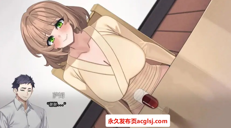 【PC/安卓/AI汉化版/2D/日系SLG游戏/2.76G】边缘终极版 (The Name Between Us) Ver0.4.0 AI汉化版+PC+安卓+2D日系SLG游戏+2.76G