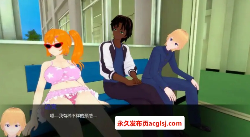 【PC/安卓/AI汉化版/2D/日系SLG游戏/1.31G】短小不足 (Coming Up Short) Ver0.1 AI汉化版+PC+安卓+2D日系SLG游戏+1.31G