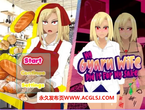 【PC/安卓/AI汉化/日式/RPG游戏/1.40G】 我的辣妹老婆为了我这么做了Ver1.10 内嵌AI汉化步兵版+PC+安卓+日式RPG游戏+1.40G