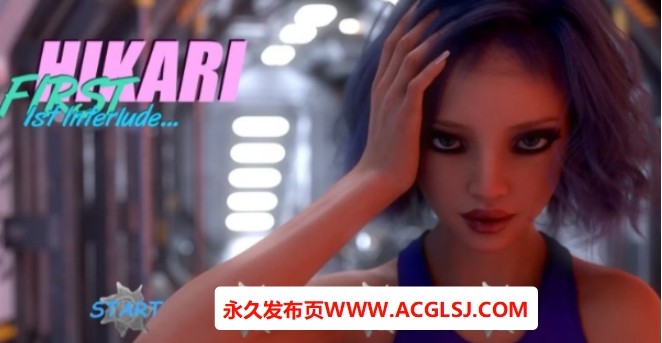 【PC/安卓/AI汉化/欧美/SLG游戏/1.02G】第一幕间奏 (Hikari: First Interlude) Ver0.04.11p AI汉化版+PC+安卓+欧美SLG游戏+1.02G