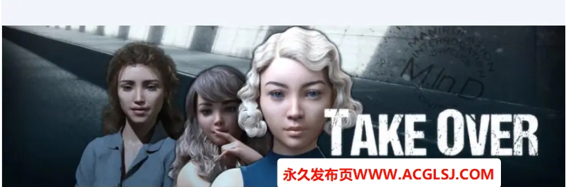 【PC/安卓/AI汉化版/3D/欧美/SLG游戏/1.43G】接管 (Take Over) Ver0.90 AI汉化版+PC+安卓+3D欧美SLG游戏+1.43G