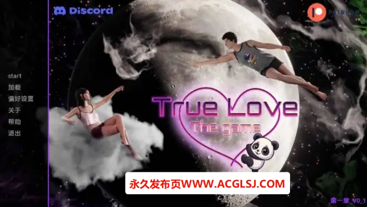 【PC/安卓/AI汉化/欧美/3D/SLG游戏/6G】真爱：游戏 ( True Love: The Game) Ch.1 Ver0.1 AI汉化版+PC+安卓+欧美3DSLG游戏+6G