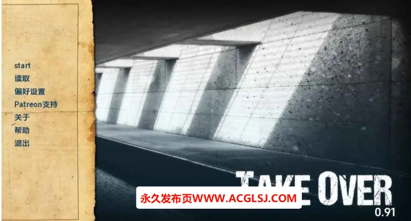 【PC/安卓/AI汉化/3D/欧美/SLG游戏/1.4G】接管 (Take Over) Ver0.91 AI汉化版+PC+安卓+欧美3DSLG游戏+1.4G