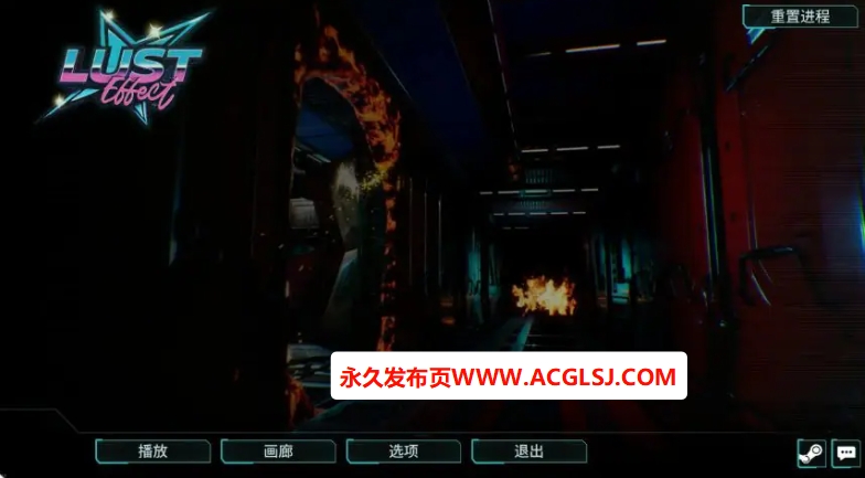 【PC/官方中文/3D/日系ACT游戏/9.53G】欲望效应 (Lust Effect) Ver1.0 官方中文版+PC+3D日系ACT游戏+9.53G