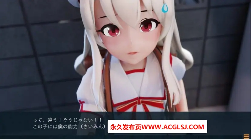 【PC/AI汉化/日系/3D/MTool游戏/1.5G】半坠落的魔法少女 Ver1.0 AI汉化版+日系3DMTool游戏+1.5G