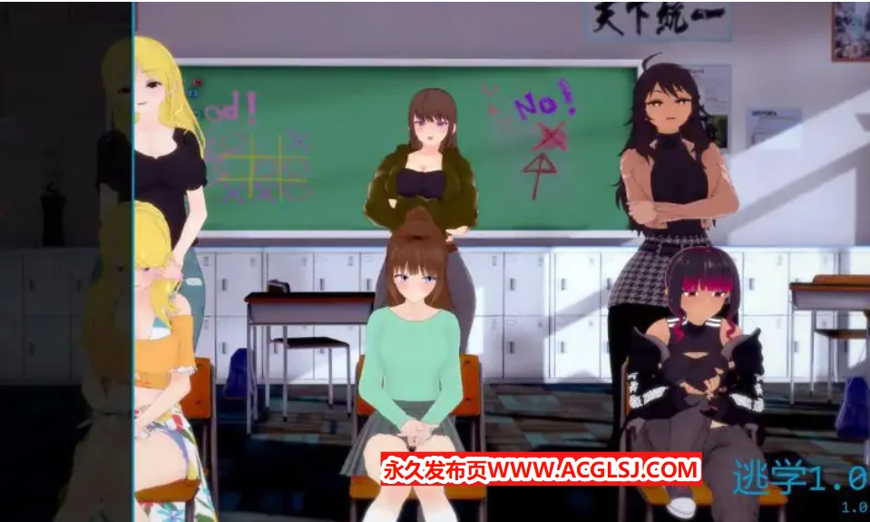 【PC/安卓/AI汉化版/3D/日系SLG游戏/0.97G】逃学 (Truancy) Ver1.0 AI汉化版+PC+安卓+3D日系SLG游戏+0.97G