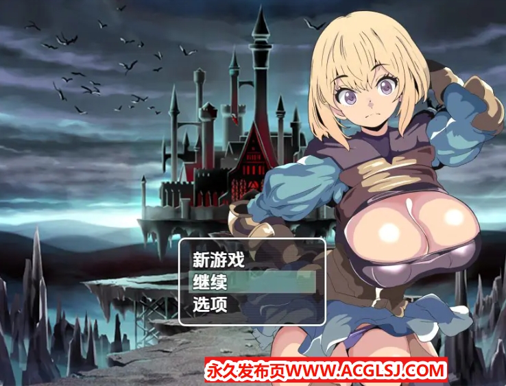 【PC/安卓/AI汉化/日式/RPG游戏/530M】 堕落玫瑰与支配的魔法 Ver1.0 内嵌AI汉化版+PC+安卓+日式RPG游戏+530M