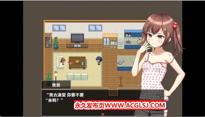 【PC/安卓/AI汉化/日式/RPG游戏/1.50G】 看来有个小鬼要去公共浴池 Ver1.0 内嵌AI汉化版+PC+安卓+日式RPG游戏+1.50G