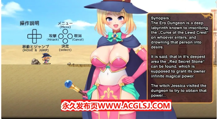 【PC/安卓/AI汉化/日式/RPG游戏/2.0G】 纹章魔女洁西卡与陷阱地牢 Ver1.5 内嵌AI汉化版+PC+安卓+日式RPG游戏+2.0G