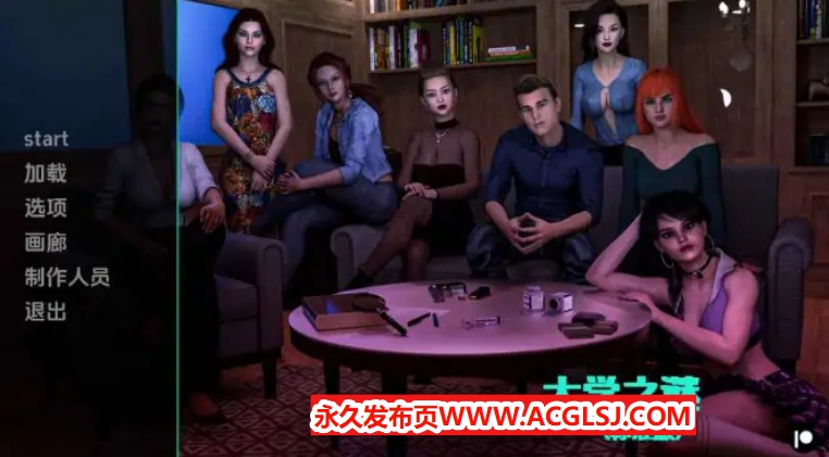 【PC/安卓/AI汉化/欧美/3D/SLG游戏/1.15G】大学的秘密 (University’s Secrets ) Ep.1P1 AI汉化版+PC+安卓+欧美3DSLG游戏+1.15G