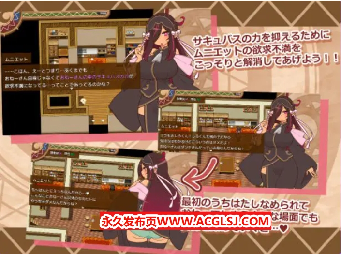 【PC/AI汉化/日式/RPG游戏/1.10G】 人偶大师！（ヒトヅマイスター！）Ver1.06 AI汉化版+全回想存档+日式RPG游戏+1.10G