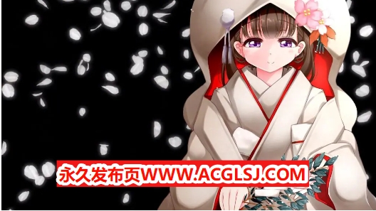 【PC/AI汉化/日系/2D/ADV/CV/135M】幸福甜蜜的结婚生活～ AI汉化版+日系2D+ADV+CV+135M