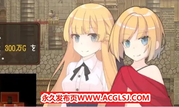 【PC/AI汉化/日系/冒险/2D/MTool/RPG游戏/1.5G】韦尔伯里姐妹 AI汉化版+日系冒险2DMToolRPG游戏+1.5G