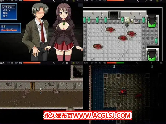 【PC/官中/动作/ACT游戏/300M】 生物机密 （BIO SECRET） 官中版+动作ACT游戏+300M