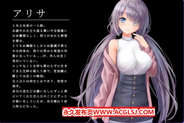 【PC/AI汉化/日式/RPG游戏/2.40G】 密室逃脱～无知的她今天又被买走了～（エスケープ・ルーム～無知な彼女は今日も買われる～） AI汉化版+日式RPG游戏+2.40G