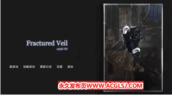 【PC/安卓/AI汉化/欧美/沙盒/3D/SLG游戏/5.92G】破碎面紗Act 2 (Fractured Veil) Ver1.9 AI汉化版+PC+安卓+欧美沙盒3DSLG游戏+5.92G