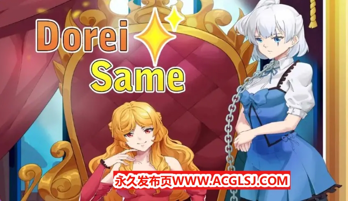 【PC/安卓/AI汉化/日式/RPG游戏/700M】 鲛奴隶 Ver1.0 内嵌AI汉化步兵版+PC+安卓+日式RPG游戏+700M