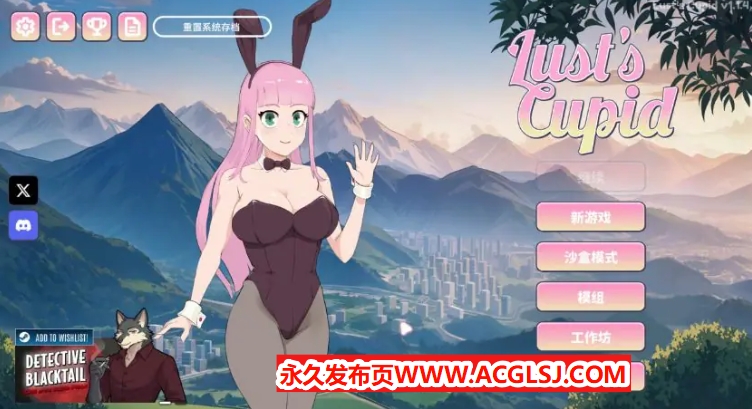 【PC/中文/2D/CV/SLG游戏/2.5G】丘比特 (Lust’s Cupid) Ver1.1.4 中文版+2D CV SLG游戏+2.5G