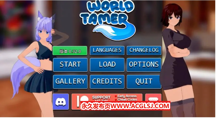 【PC/安卓/AI汉化版/3D/日系SLG游戏/7.04G】世界驯服者 (World Tamer) Ver0.32 AI汉化版+PC+安卓+3D日系SLG游戏+7.04G