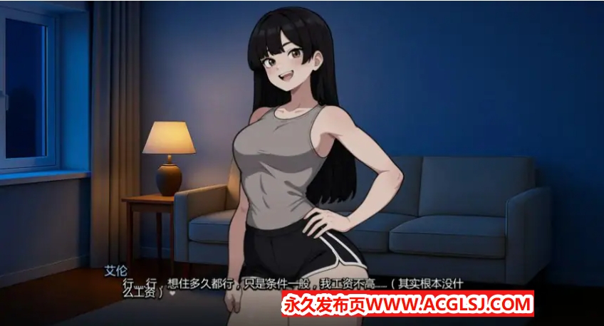 【PC/安卓/AI汉化版/2D/日系SLG游戏/2.07G】我的女友与我的噩梦 (My Girlfriend and My Nightmare) Ver0.4.5 AI汉化版+PC+安卓+2D日系SLG游戏+2.07G