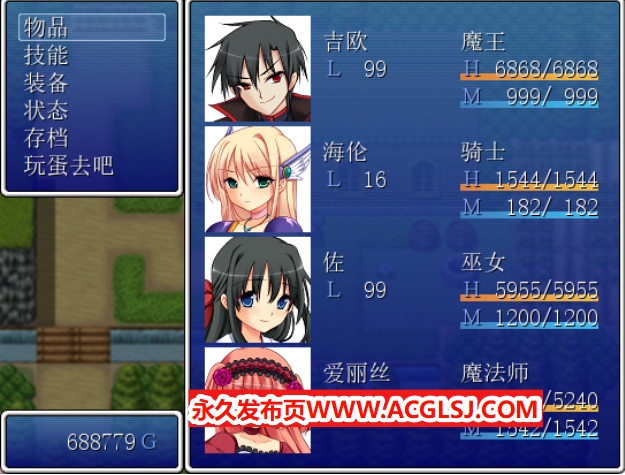 【PC/AI汉化/日式/RPG游戏/200M】 大众勇者 （person of courage） 内嵌AI汉化版+日式RPG游戏+200M