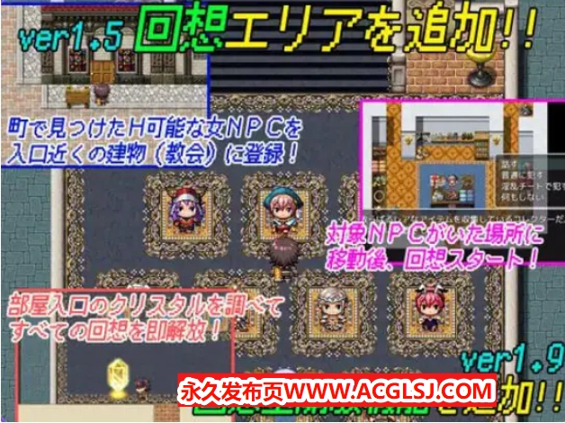 【PC/安卓/AI汉化/日式/RPG游戏/800M】 THE NPC姦 ～身为尼特族的我（THE NPC姦 ～ニートだった俺の）内嵌AI汉化版+礼包码+PC+安卓+日式RPG游戏+800M