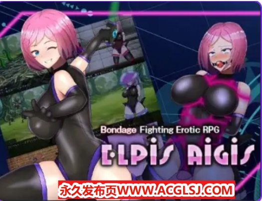 【PC/安卓/AI汉化/日式/RPG游戏/970M】 埃尔庇萨吉斯 Ver1.0 内嵌AI汉化版+PC+安卓+日式RPG游戏+970M