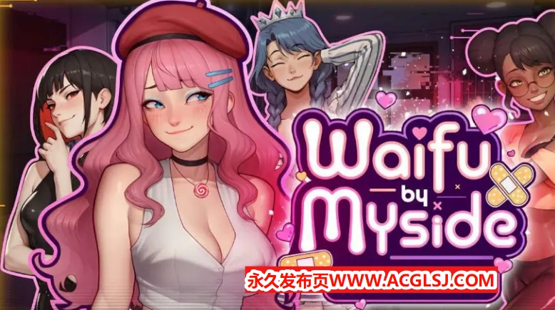 【PC/中文/AI生成/CV/2D/SLG游戏/696M】我的专属二次元伴侣：即刻接入 (Waifu by Myside: Patch Me In) Ver1.0 中文版+AI生成+CV+2DSLG游戏+696M