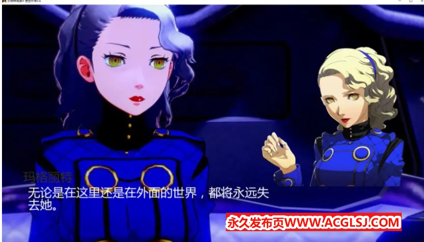 【PC/AI汉化/日系/SLG游戏/7.16G】女神异闻录4 理世外传 (Persona 4: Rise Gaiden) Ver0.6 AI汉化版+日系SLG游戏+7.16G