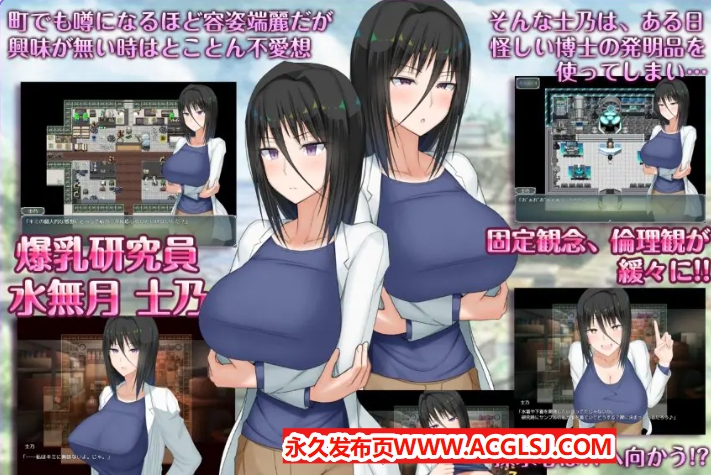 【PC/安卓/AI汉化/日式/RPG游戏/3.30G】 H?英勇?探索性质 H?英知?Ver1.6 内嵌AI汉化版+作弊码+PC+安卓+日式RPG游戏+3.30G