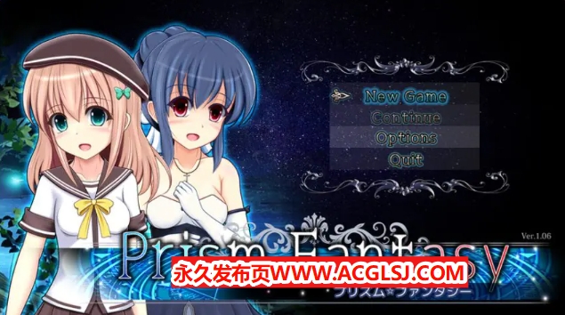 【PC/AI汉化/回合/RPG游戏/1.30G】彩虹☆幻想（プリズム☆ファンタジー）Ver1.0.6 内嵌AI汉化版+全回想存档+回合RPG游戏+1.30G