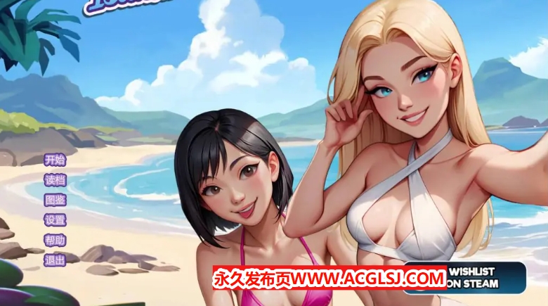 【PC/安卓/AI汉化/亚洲/SLG游戏/2.73G】法普诺岛 (No Fap Island) Ch.10 AI汉化版 PC+安卓+亚洲SLG游戏+2.73G