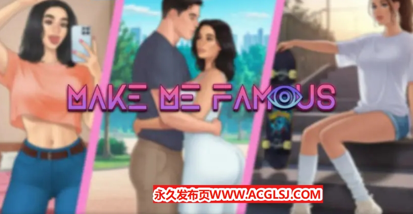 【PC/安卓/AI汉化/亚洲/SLG游戏/0.97G】成名之路 (Make Me Famous) Ch.3 ‘米娅的过去（上）’ AI汉化版 PC+安卓+亚洲SLG游戏+0.97G