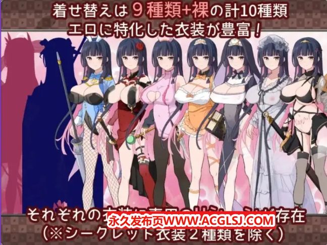 【PC/安卓/AI汉化/日式/RPG游戏/2.40G】 梦想与心转的卡塔拉阿塔纳托斯 Ver1.05 内嵌AI汉化版 +PC+安卓+日式RPG游戏+2.40G