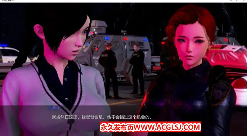 【PC/安卓/AI汉化/亚洲/SLG游戏/7.65G】纵火背叛 (The Arson Betrayal) Ver0.8.0 AI汉化画廊解锁版 PC+安卓+亚洲SLG游戏+7.65G