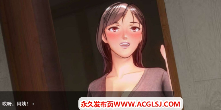 【PC/汉化/日式/3D/SLG游戏/8G】少女情怀 (Maiden’s Heart) 汉化机翻版+日式3DSLG游戏+8G