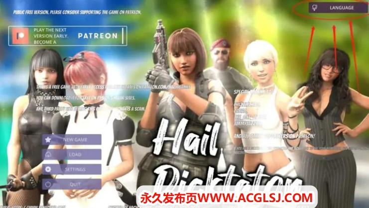 【PC/官中/欧美/3D/SLG游戏/6.81G】冰雹独裁者 (Hail Dicktator)Ver0.87.1 官中版+欧美3DSLG游戏+6.81G