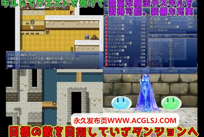 【PC/AI汉化/日式/RPG游戏/400M】 冒险者与魔物娘 （冒険者と魔物娘） 内嵌AI汉化版+日式RPG游戏+400M