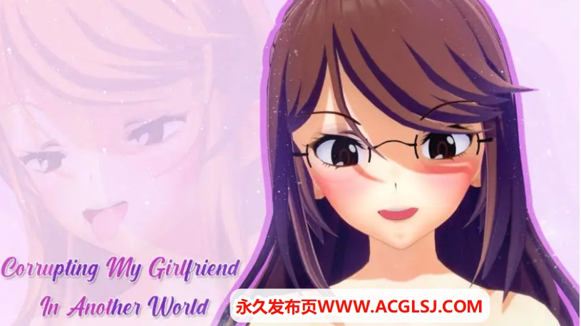 【PC/安卓/AI汉化/日系/SLG游戏/6.42G】我的异世界女友 Ver1.3.5 AI汉化版 PC+安卓+日系SLG游戏+6.42G
