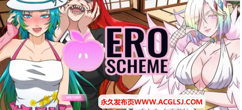 【PC/安卓/AI汉化/日系/SLG游戏/4.04G】计划 Ver0.6.6 AI汉化版 PC+安卓+日系SLG游戏+4.04G