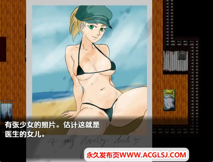 【PC/安卓/AI汉化/日式/RPG游戏/1.10G】 生命破碎 Ver1.0 内嵌AI汉化步兵版 +PC+安卓+日式RPG游戏+1.10G