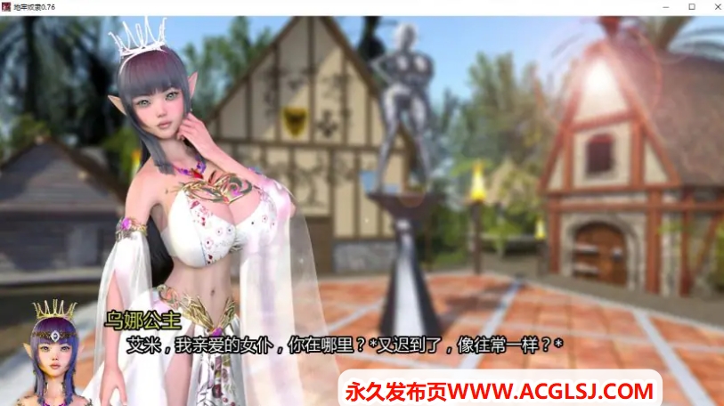 【PC/安卓/AI汉化/欧美/SLG游戏/6.01G】地牢奴隶 (Dungeon Slaves) Ver0.76 AI汉化版 PC+安卓+欧美SLG游戏+6.01G