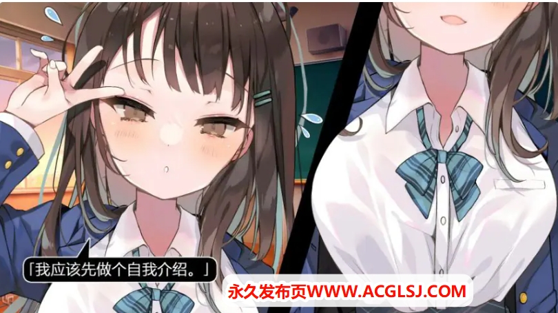 【PC/官中/日系/SLG游戏/0.12G】放课后租借：绫濑观月篇 官方中文版+日系SLG游戏+0.12G