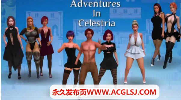 【PC/安卓/AI汉化/日式/RPG游戏/2.0G】 塞莱斯特里亚历险记 Ver0.45 内嵌AI汉化步兵版+PC+安卓+日式RPG游戏+2.0G